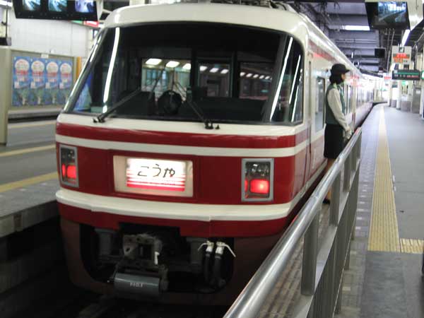 0001