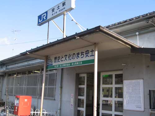 0001