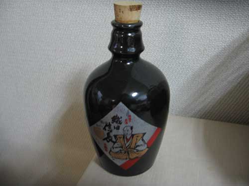 酒