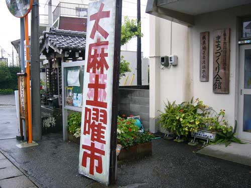 喃