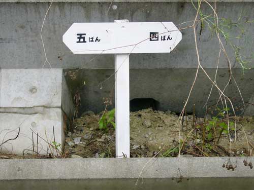 ւ